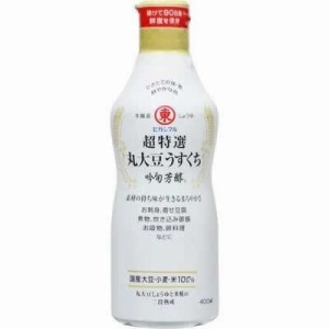 ヒガシマル醤油 超特選丸大豆うすくち吟旬芳醇 400ml