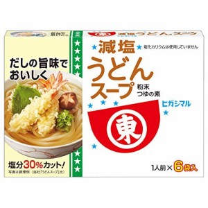 ヒガシマル醤油 減塩うどんスープ 6袋