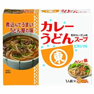 ヒガシマル醤油 カレーうどんスープ 3袋