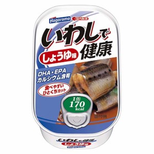 はごろも いわしで健康 しょうゆ味 缶 100g