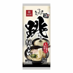 [はくばく]跳ねる細うどん 180gx1個