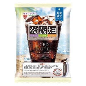 [マンナンライフ]蒟蒻畑アイスコーヒー味 春夏限定 25g×10個 x1個(こんにゃくゼリー)