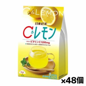 [三井農林]日東 C&レモン 8袋入りx48個(粉末スティック ビタミンC1200mg ホット アイス)