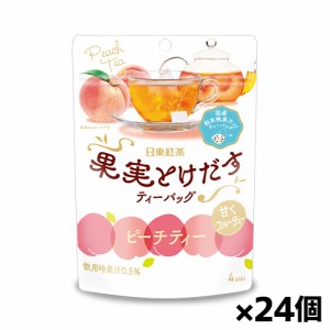 [三井農林]日東 果実とけだすピーチティー ティーバッグ 4袋入りx24個