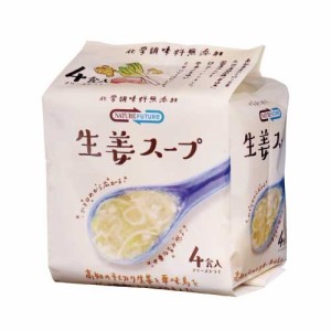 [コスモス食品]NATURE FUTURe 生姜スープ4食入x1個(フリーズドライ)
