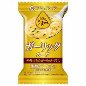 アマノフーズ Theうまみ ガーリックスープ（フリーズドライ ドライフード インスタント食品)