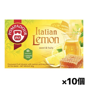 日本緑茶センター ポンパドール イタリアンレモン 2.5g×20袋 x10個