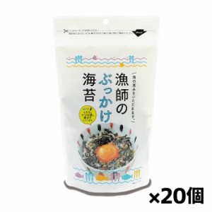 前田屋 漁師のぶっかけ海苔 20gx20個(とろろ かつお節 焼海苔入り 国産 のり トッピング)