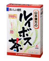 山本漢方製薬 ルイボス茶　3ｇ×20包  ルイボスティー（ノンカフェイン お茶 健康茶）