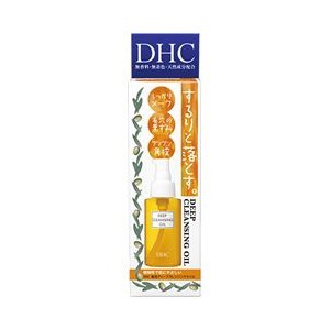 DHC 薬用ディープクレンジングオイル(SS) 70ml【J】 （メイク落とし）