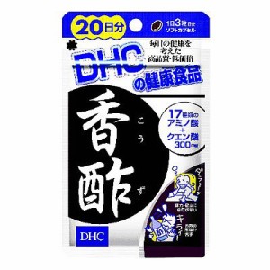 【ゆうパケット配送対象】DHC 香酢 60粒 29.4g(ポスト投函 追跡ありメール便)