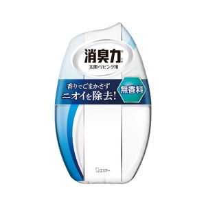 [エステー]お部屋の消臭力 無香料（400ｍｌ）