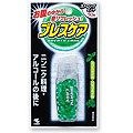 ブレスケアストロングミント５０粒【J】