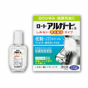 【ゆうパケット配送対象】【第2類医薬品】ロート アルガードS マイルドタイプ 10ml(メール便)