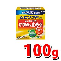 【第3類医薬品】池田模範堂 ムヒソフトGX 100g(かゆみ肌の治療薬)【SM】