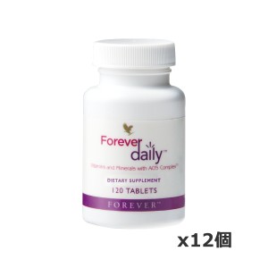 【オトクな12個セット】FLPフォーエバーデイリー（120粒×12個）[ビタミン・ミネラル含有食品][Forever Living Products Japan]