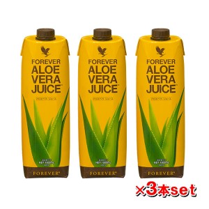 【3本セット】FLPアロエベラジュース（1L）1000mL×3本（保存料・化学合成物質未使用）[Forever Living Products]（aloe vera)