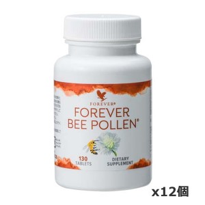【12個セット】フォーエバー ビーポーレン(蜜蜂花粉)130粒×12コ Forever Living Products (FLP ミツバチ製品 サプリメント)