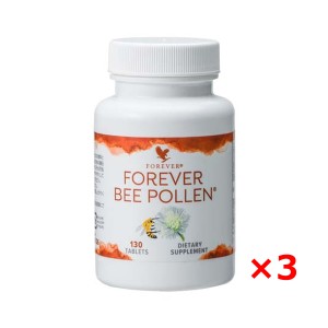 【3個セット】フォーエバー ビーポーレン(蜜蜂花粉)130粒×3コ[サプリメント]（FLP みつばち花粉 ミツバチ製品）