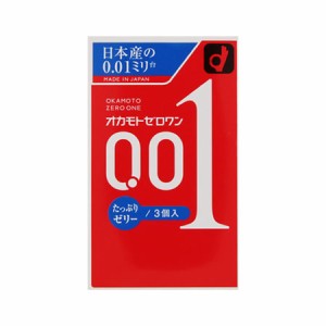 【ゆうパケット配送対象】オカモト ゼロワン たっぷりゼリー 3個入【管理医療機器】(メール便)