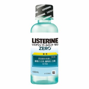 JNTLコンシューマヘルス 薬用 リステリン クールミントゼロ 100ml(医薬部外品)