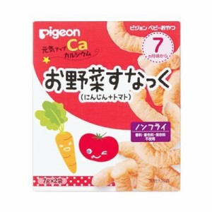 ピジョン 元気アップCa お野菜すなっく にんじん+トマト 7gx2袋入