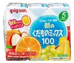 ピジョン ベビー飲料 朝のくだものミックス100 125mlx3本入