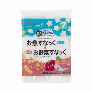 ピジョン 元気アップ お魚すなっくお野菜すなっく にんじん+トマト 6g 2袋 (離乳食)