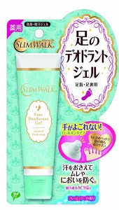 【ゆうパケット配送対象】スリムウォーク 足のデオドラントジェル フレッシュソープの香り 30ml(メール便)