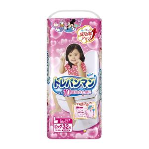 紙おむつ 女の子用の通販 Au Pay マーケット