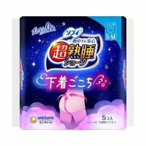 ユニチャーム ソフィ 超熟睡ショーツ SMサイズ ピンク 5枚入り(生理用品)