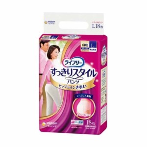 ユニチャーム ライフリー すっきりスタイルパンツ ピンク 2回分 Lサイズ 18枚入り(介護用品 大人用おむつ)