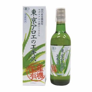 アロエ ジュースの通販|au PAY マーケット