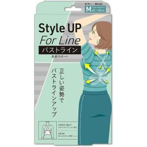 背中 サポーターの通販 Au Pay マーケット