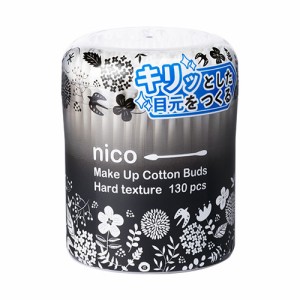 山洋 nico hardメイク綿棒 130本