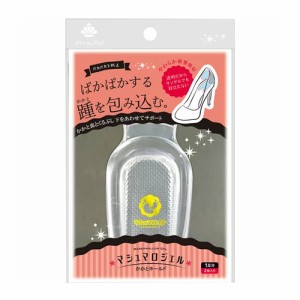 【ゆうパケット配送対象】マシュマロジェルかかとホールド　(ポスト投函 追跡ありメール便)