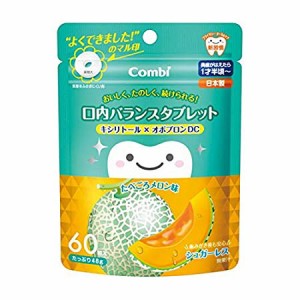 コンビ Combi テテオ 口内バランスタブレット 60粒 たべごろメロン味