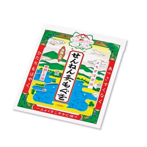 【ゆうパケット配送対象】せんねん灸 小袋入バラもぐさ 15g(ポスト投函 追跡ありメール便)