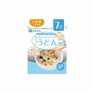 田靡製麺 赤ちゃんうどん カルシウムプラス 200g