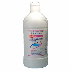 大洋製薬 ソフコンプラス(500ml)コンタクトレンズ用　保存・すすぎ液