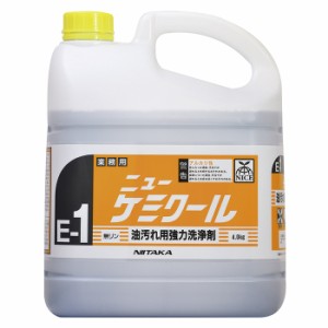 [ニイタカ]油落し洗剤 業務用 ニューケミクール 4kg(強力洗浄剤 アルカリ性)(E-1)＊返品・交換不可＊