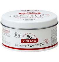 和光堂 シッカロールキュア 140g [医薬部外品]