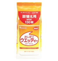 和光堂 おしぼりウエッティ 詰替用 130枚 ウェットティッシュ 除菌