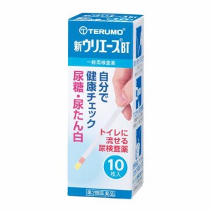 【第2類医薬品】尿検査薬 尿試験紙 新ウリエース BT 10枚