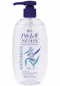 [熊野油脂]麗白 ハトムギベビーオイル 300mL (麗白)