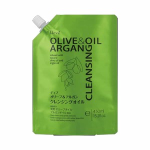 [熊野油脂]ディブ オリーブ & アルガン クレンジングオイル 詰替 450ml   (メイク落とし) (詰替え・つめかえ)(Deve デイブ)