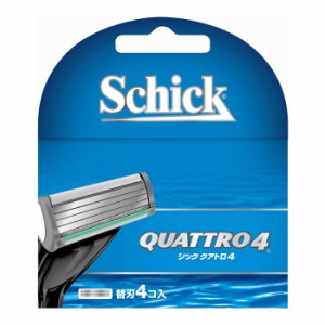 Schick シック クアトロ4 替刃(4個入)(剃刀 かみそり 髭剃り ひげそり)