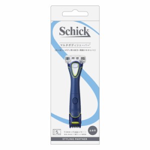 Schick シック マルチボディシェーバー(刃付き+替刃1個)(剃刀 かみそり 髭剃り ひげそり)