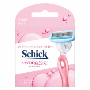 Schick シック ハイドロシルク 替刃(3個入)(女性用 顔そり 剃刀 かみそり 髭剃り ひげそり)