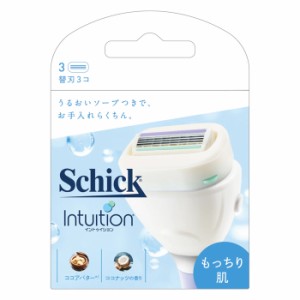 Schick シック イントゥイション もっちり肌 替刃(3個入)(女性用 顔そり 剃刀 かみそり 髭剃り ひげそり)